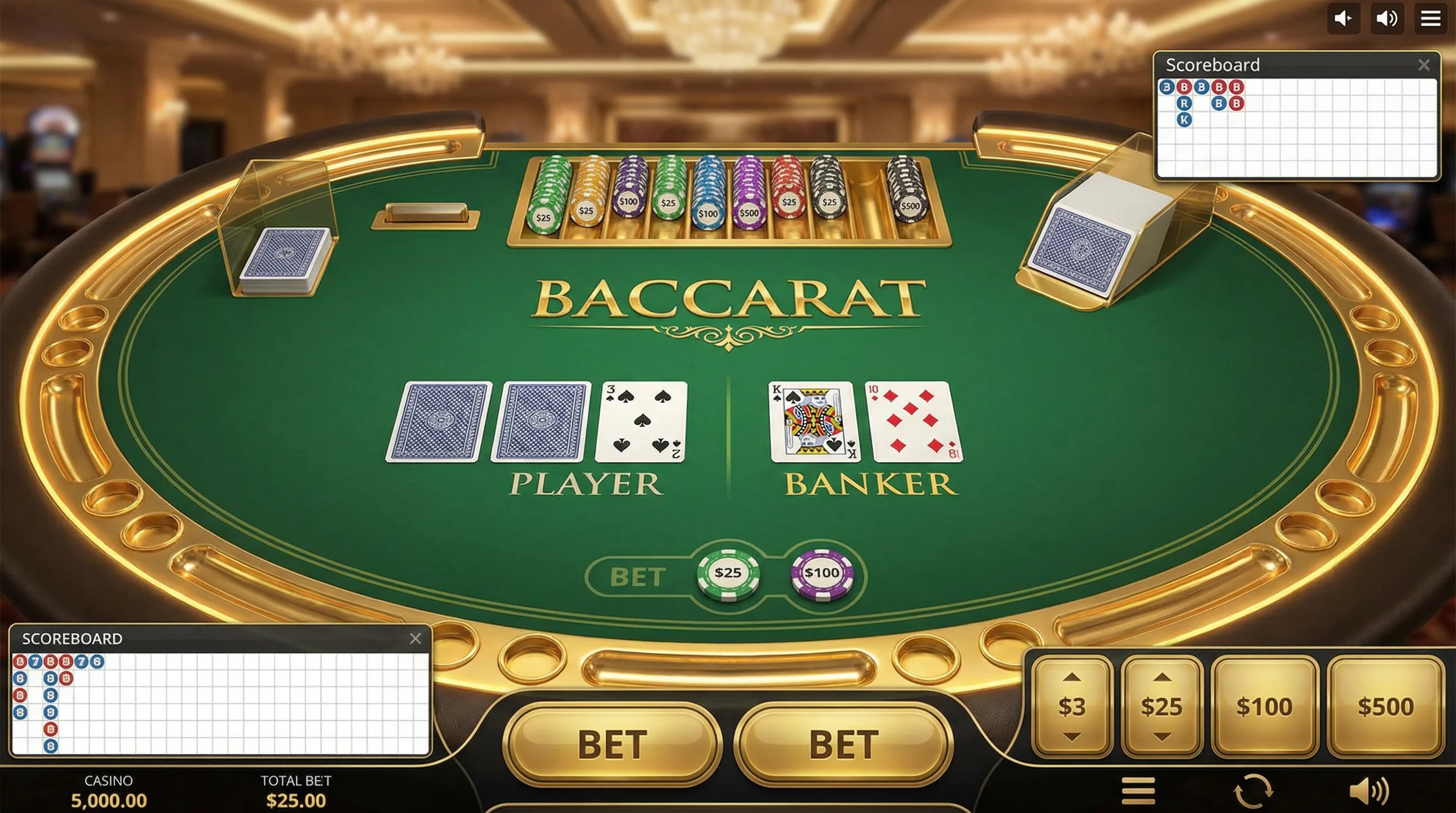 东升国际百家乐VIP桌台